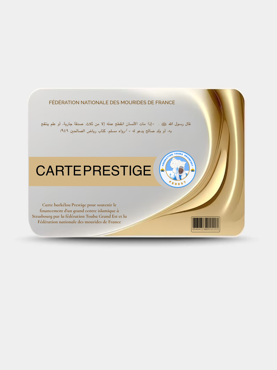 Image du produit précédent