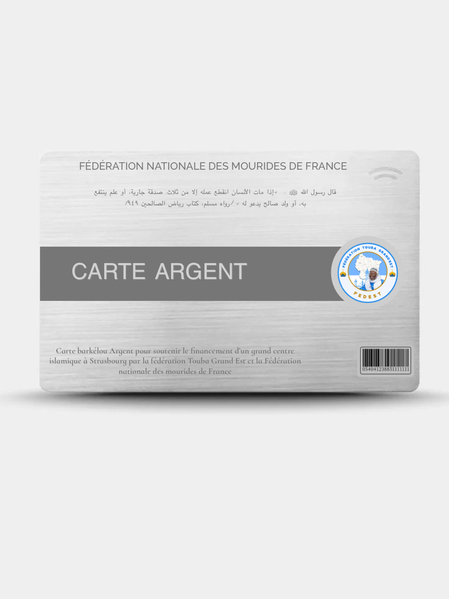 Image du produit précédent